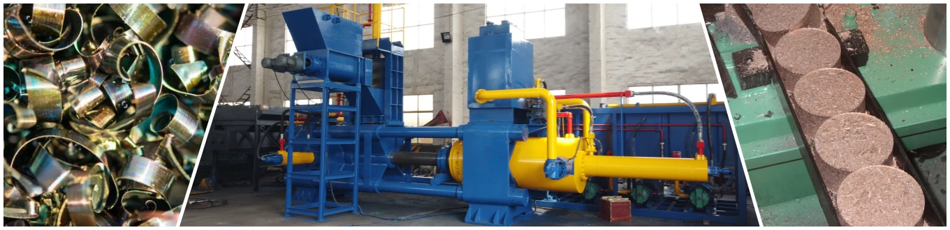 Брикетирование